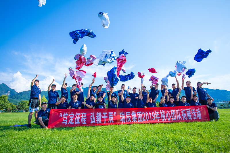 網(wǎng)站可用-4.png